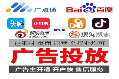 知乎信息流广告投放的创意执行与效果评估——多案例研究