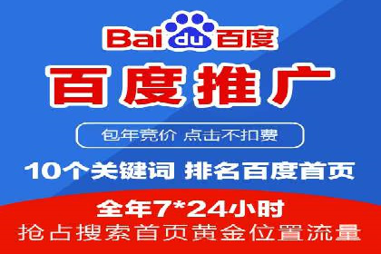 抖音信息流广告优化技巧及实际案例分享
