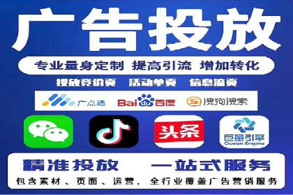 知乎平台信息流投放的实战经验分享